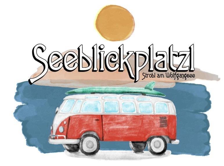Seeblickplatzl 220 - mit Seeblick zum Wolfgangsee Strobl Exterior foto